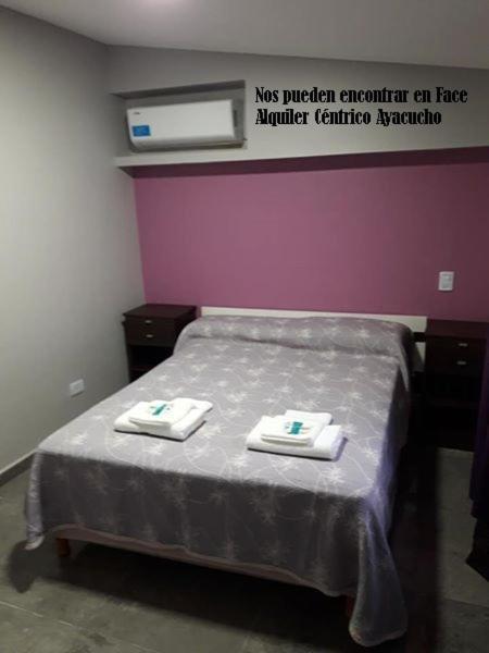 Apartament Alquiler Centrico Catamarca San Fernando del Valle de Catamarca Zewnętrze zdjęcie
